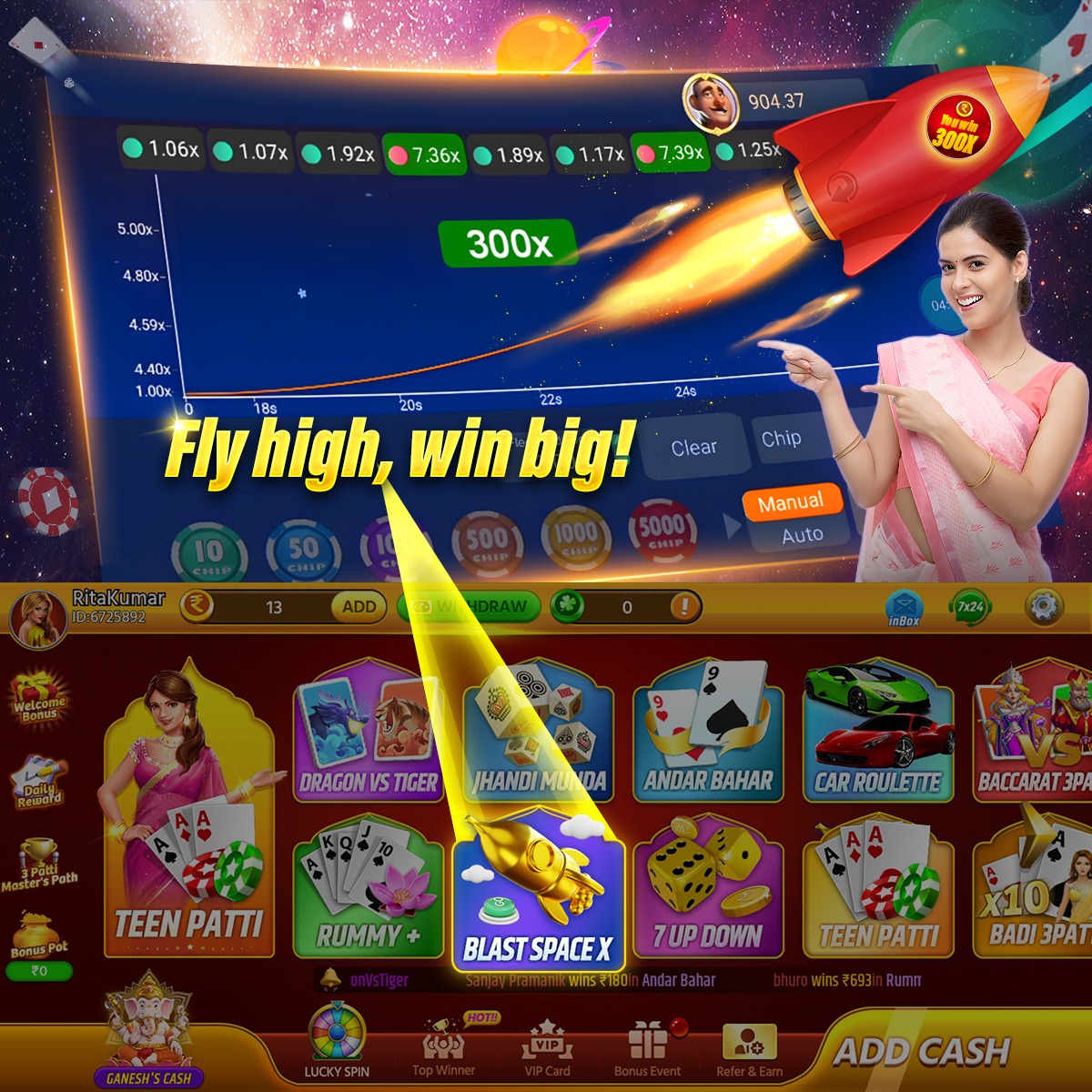 viptaka 98 Pine Pawn Android Download App Download