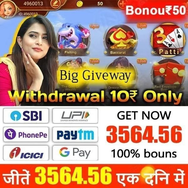 viptaka 98 How to play Turbine Table APK Download?