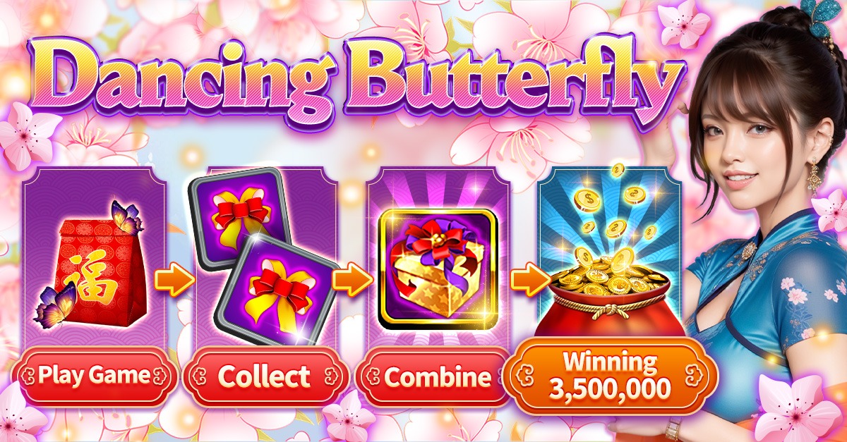 viptaka 98 Shimmering Woods বেঙ্গল