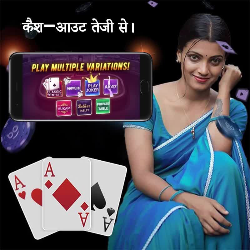 viptaka 98 How to play Harp Holdem Android Download?