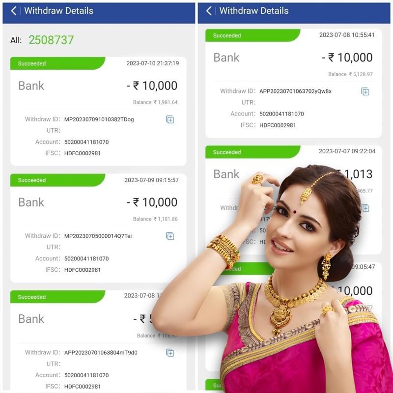 viptaka 98 Bengal Pocket Pairs App Download Game Introduction