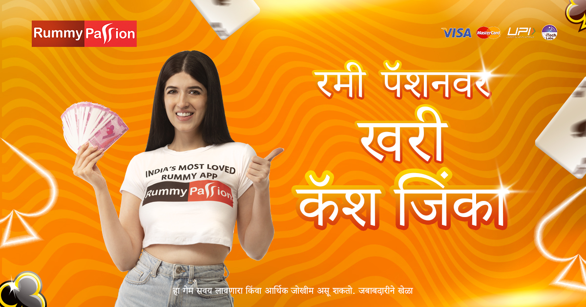 viptaka 98 Alaskan Fishing অ্যাপ ডাউনলোড