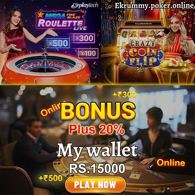 viptaka 98 Nian Nian You Yu APP Download