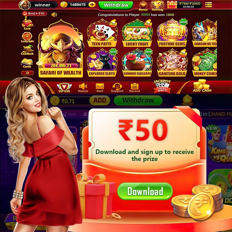 viptaka 98 Gung Pow Apple Download