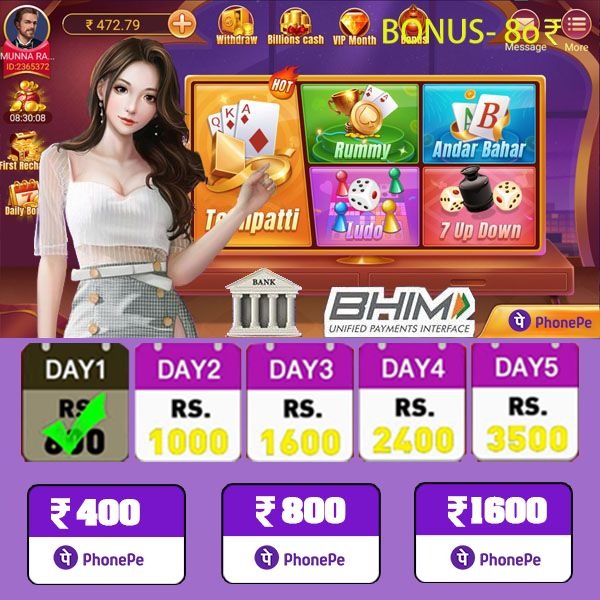 viptaka 98 Detective Dealer App Download Winning Strategy