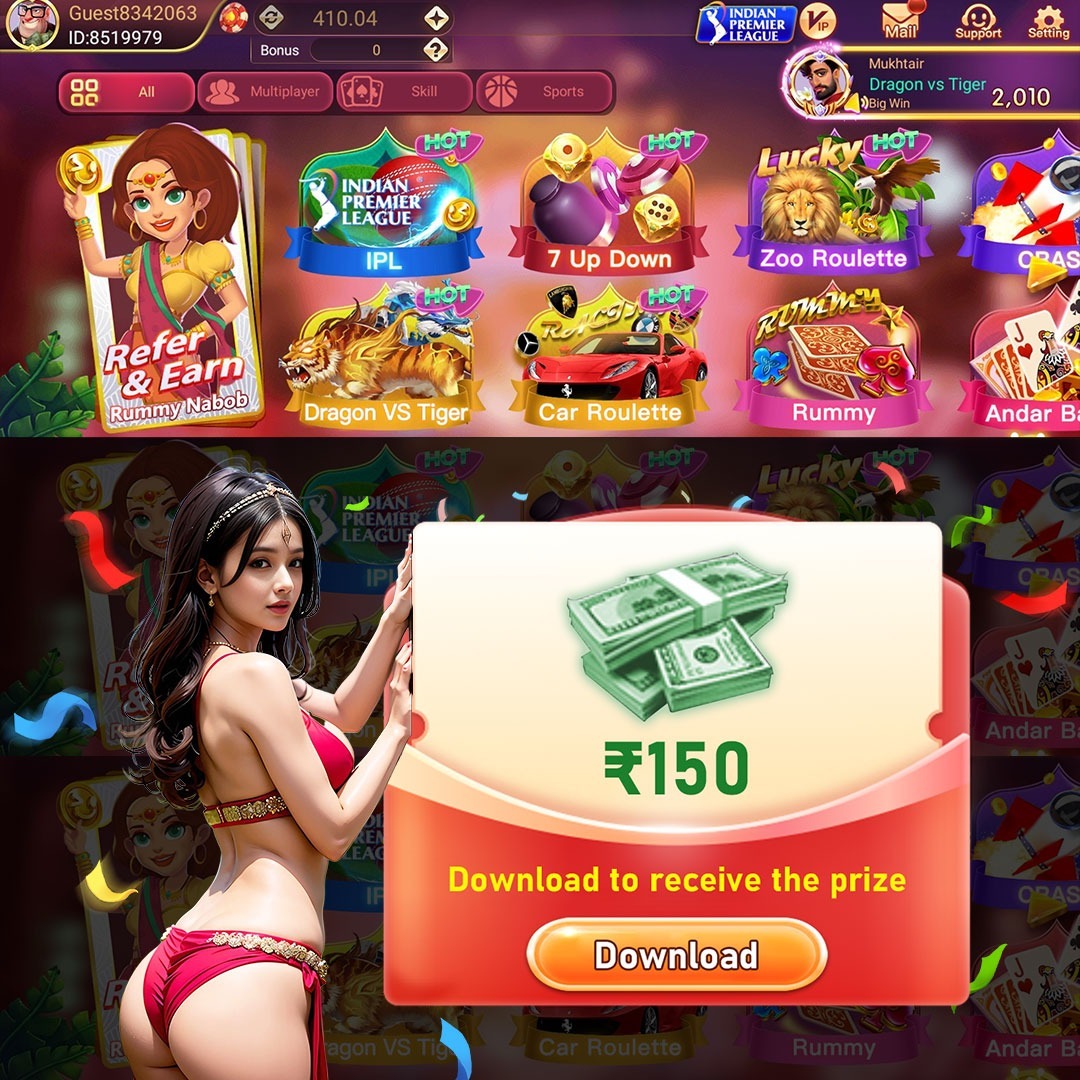 viptaka 98 Leaf Lucky Line Winning Strategy Game Strategy
