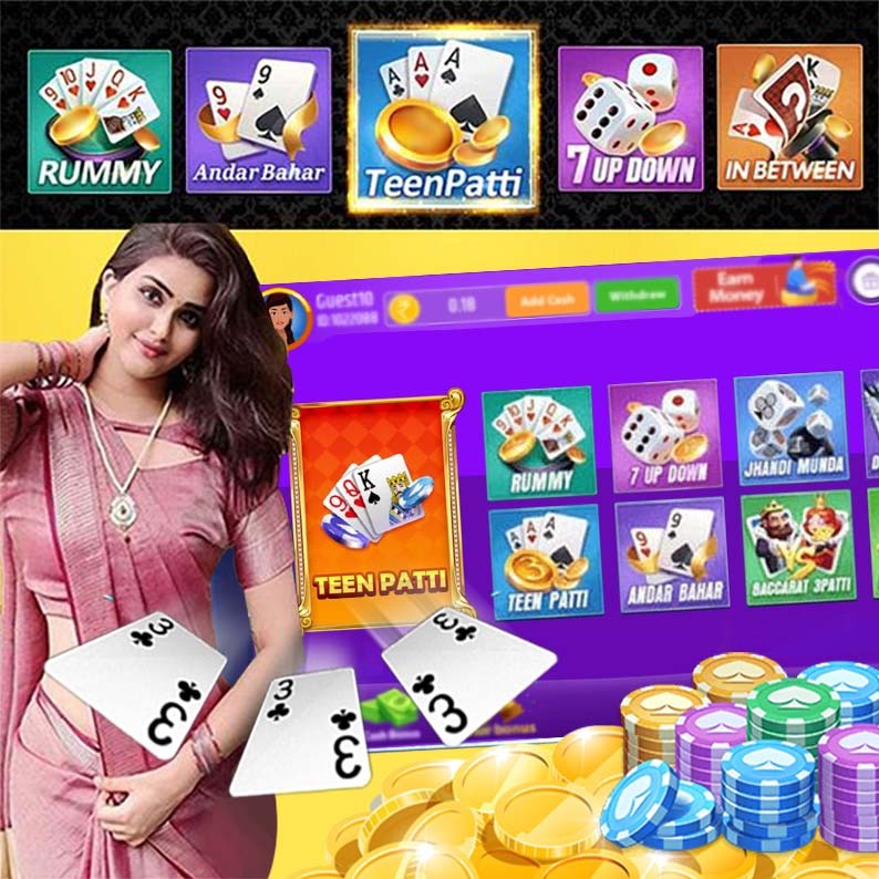 viptaka 98 Gem Party লগইন