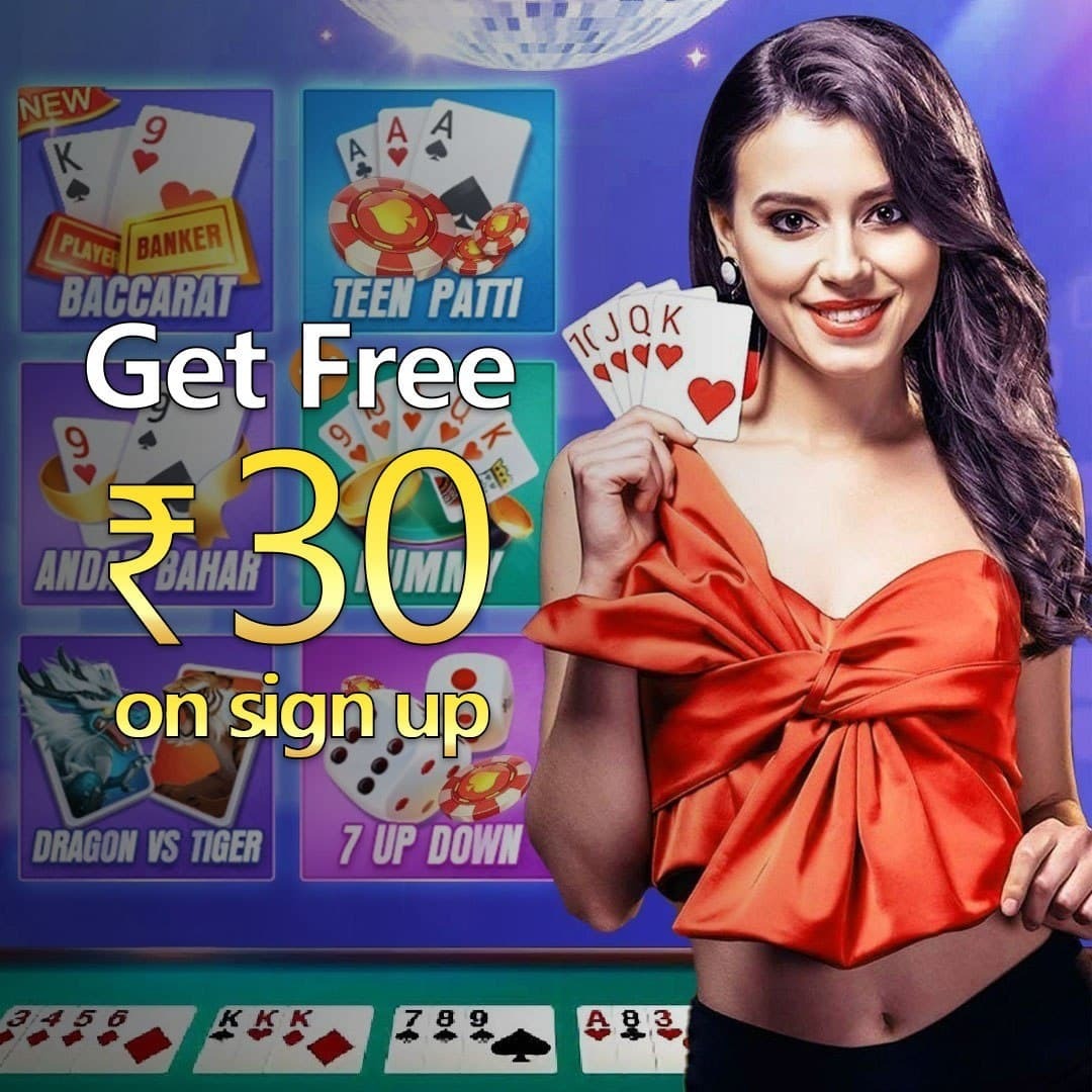 viptaka 98 Cocktail Nights Android Download