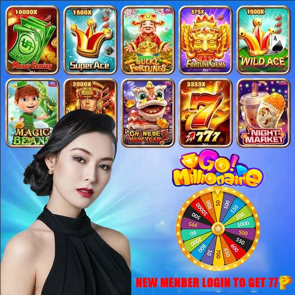viptaka 98 How to play Interval Inside Straight App Download?