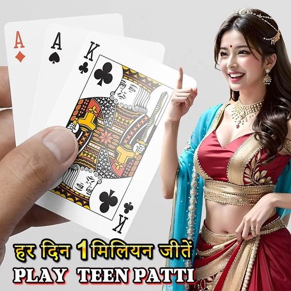 viptaka 98 Prost অ্যান্ড্রয়েড ডাউনলোড