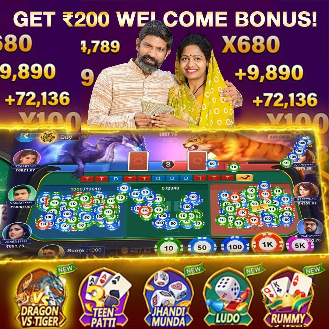 viptaka 98 Forge of Fortunes অ্যান্ড্রয়েড ডাউনলোড